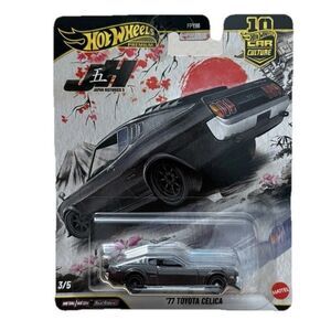 2026 Hot Wheels Premium '77 TOYOTA CELICA Car Culture Japan Historics 5 NEW